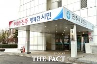  진주시보건소, 맞춤건강관리서비스 '모바일 헬스케어' 참가자 모집