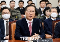  박성재 법무장관 