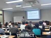  당진시, 2025년 상반기 신규농업인 기초 영농기술교육 수강생 모집