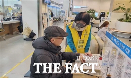 광주 남구 종합민원실 전담 도우미 활동 사진 /남구청
