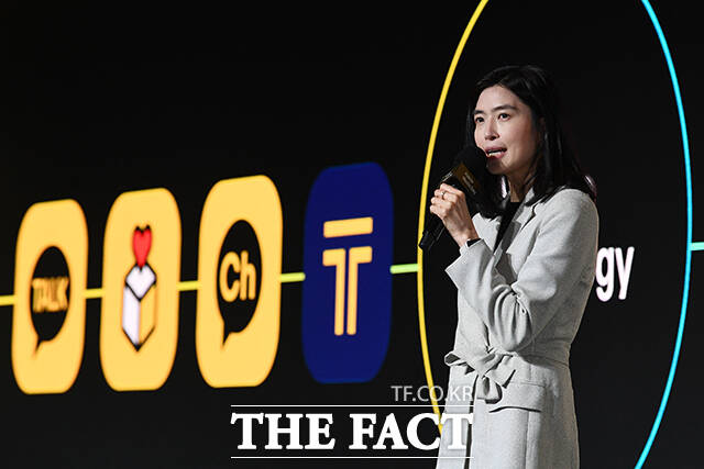 카카오 미디어데이에 참석한 정신아 카카오 대표.