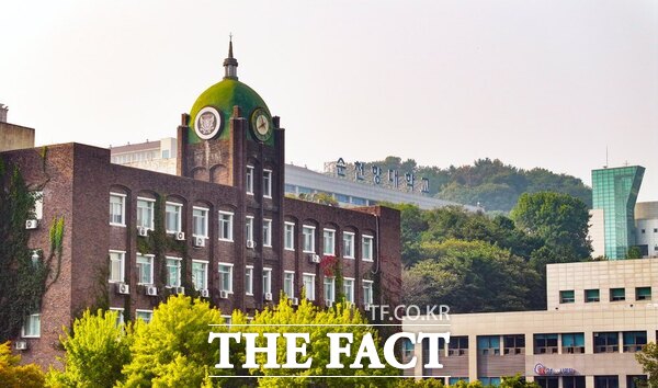 순천향대학교 전경. /순천향대