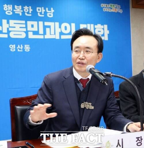 윤병태 전남 나주시장./나주시