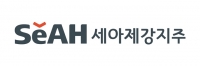  세아제강지주, 지난해 영업익 2251억원…전년 대비 61.9%↓