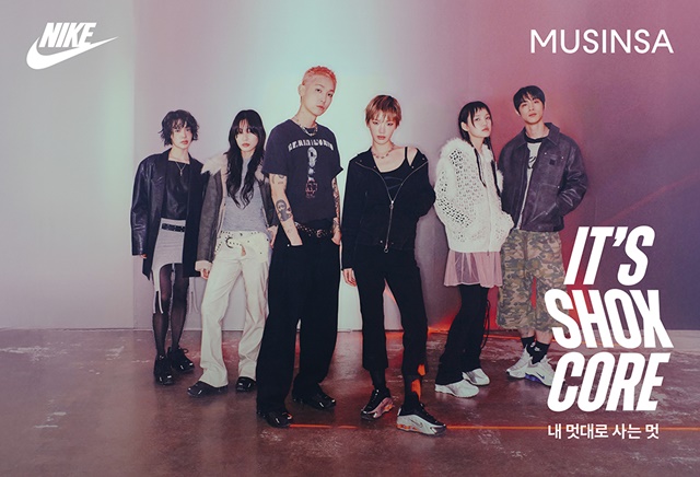 무신사가 나이키와 함께 샥스 코어 캠페인을 진행한다. /무신사
