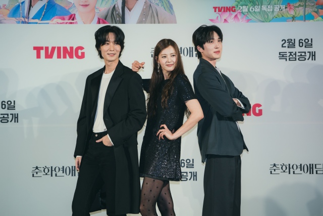 배우 장률 고아라 강찬희가 티빙 오리진러 시리즈 춘화연애담으로 호흡을 맞춘다. /티빙