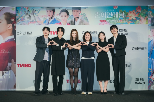 배우 강찬희 장률 고아라, 이광영 감독, 한승연 손우현이 티빙 오리지널 시리즈 춘화연애담 제작발표회에 참석했다. /티빙