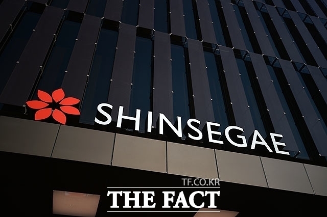 신세계가 지난해 연결기준 매출액 6조5704억원, 영업이익 4795억원을 기록했다. /더팩트 DB