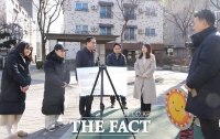  대전 동구, '용전동 진등어린이공원 새 단장 마치고 본격 개방