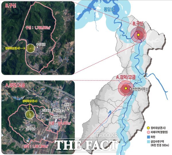 2025년 농촌공간정비사업에 최종 선정된 장수군 천천면. /장수군