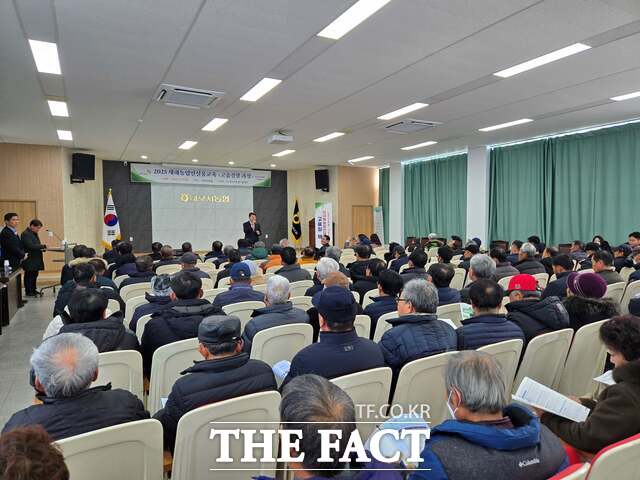 당진시농업기술센터는 올해 새해 농업인 실용 교육을 성황리에 마무리했다. /당진시