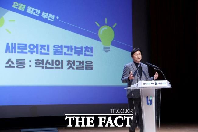 조용익 시장이 5일 월간부천 플러스에서 발언하고 있다./부천시