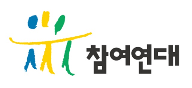 참여연대는 6일 오전 서울 종로구 참여연대 2층 아름드리홀에서 SKT가 지난 2019년 5G 인가 신청 당시 요금산정 근거로 과학기술정보통신부(과기부)에 제출한 자료를 분석한 결과를 발표했다. /참여연대 제공