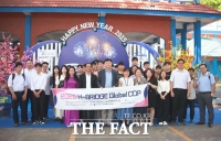  한남대 위성활용연구센터, 베트남 투저우못대학교와 글로벌 캡스톤디자인 프로젝트 개최 