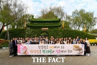  부여군, 민원서비스 종합평가 전국 ‘최고등급’달성