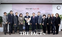  대전 서구, 제9대 김낙철 부구청장 취임