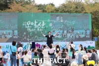  완주군, 모악산 웰니스 축제 부스 운영자 모집