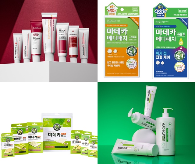 마데카솔의 핵심성분을 화장품에 적용한 코스메틱 브랜드도 탄생했다. /동국제약