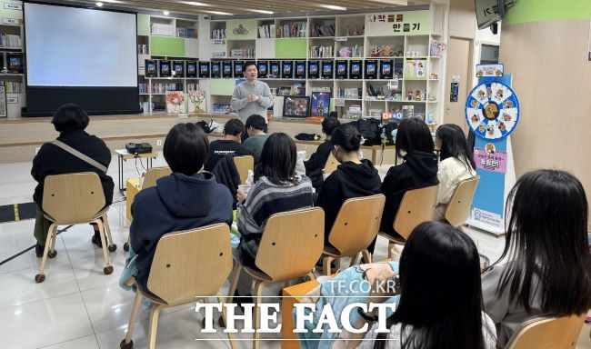 꿈누리시네마 프로그램 진행 모습./의왕시청소년수련관