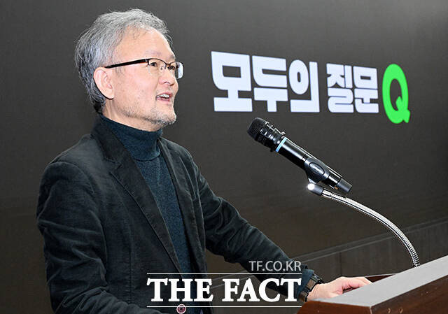 모두의 질문Q 주진 계획 발표하는 박태웅 민주연구원 집단지성센터장.