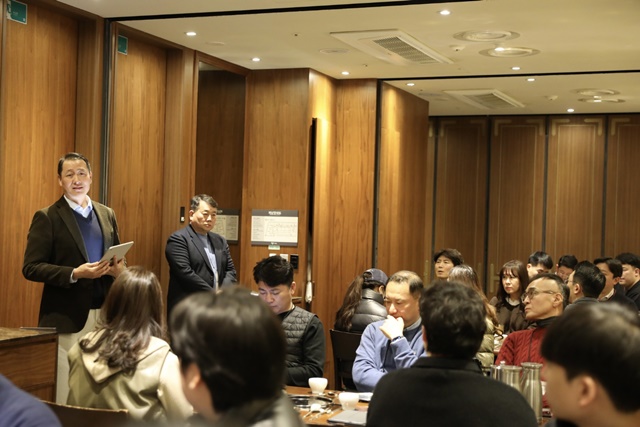 bhc가 2025년 첫 정기 간담회를 개최했다. /bhc