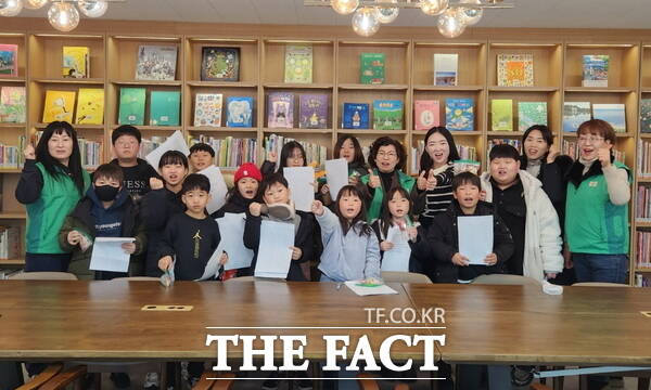 대전 동구 새마을문고 대동분회가 2월 한 달간 마을문고 영어캠프를 진행한다./대전 동구