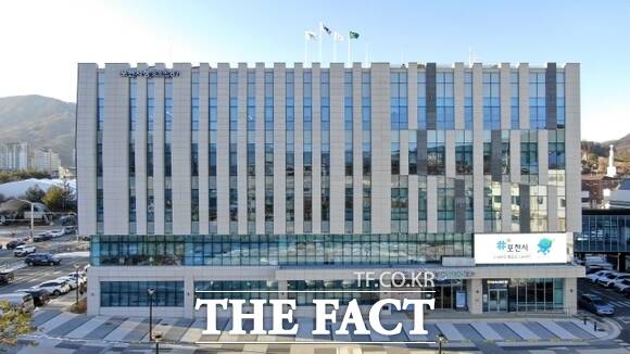 경기 포천시청사 전경./포천시