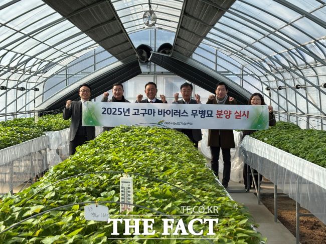 여주시 2025년 무병묘 첫 분양 /여주시