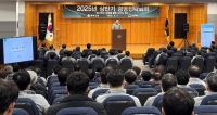  윤진오 동부건설 대표 