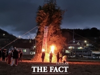  여수서 정월대보름·당산제 행사 9~12일 잇따라 열려