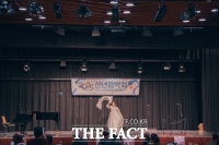  진도군립민속예술단, 독일·오스트리아서 초청 공연 마무리