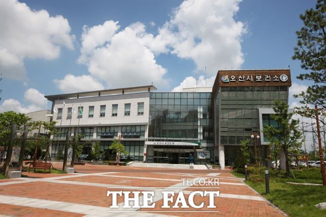 경기 오산시보건소 전경 /오산시