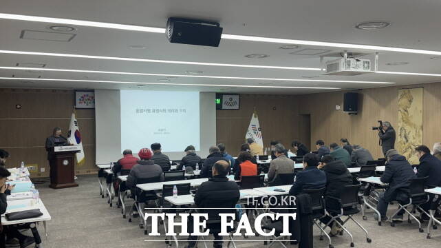 최근 돈암서원 유경사 국가지정 승격을 위한 전문가 학술포럼’이 논산시 한국유교문화진흥원 대학당에서 전문가들이 참석한 가운데 열리고 있다. /논산시