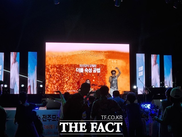 지난 2023년 열린 전주 모래내시장 치맥가맥 페스티벌 모습 /전주시