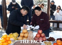  대전 서구 복수동, 제19회 쟁기봉 산신제 봉행