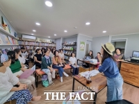  대전 유성구, 지역사회와 협력하는 도서관 문화 조성