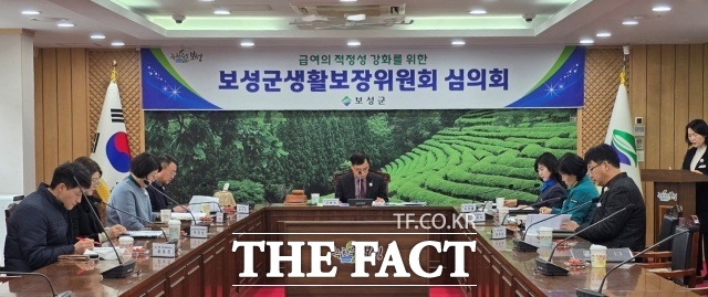보성군은 ‘2025년 보성군 지방생활 보장 위원회 심의회’를 개최해 위기가구에 대한 생활 안정과 자립 지원을 위한 주요 안건을 심의·의결했다./보성군