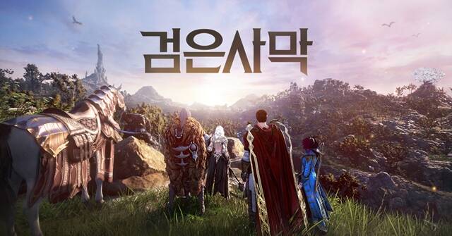펄어비스는 2024년 4분기 매출이 전년 동기 대비 13.4% 증가한 957억원을 기록했다. 검은사막 메인 이미지 /펄어비스 제공