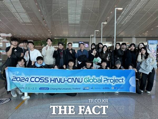 한남대학교 첨단소재·나노융합 혁신융합대학사업단(COSS 사업단)은 지난 3일부터 7일까지 태국 치앙마이대학교와 글로벌 프로젝트를 진행했다./한남대학교
