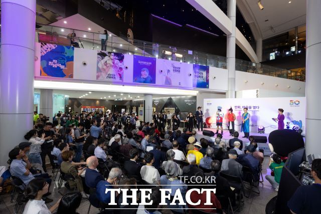 경기 부천시 국제만화축제 현장 사진./경기도