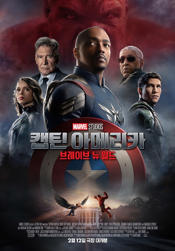 12일 개봉한 영화 캡틴 아메리카: 브레이브 뉴 월드는 대통령이 된 새디우스 로스와 재회 후, 국제적인 사건의 중심에 서게 된 샘이 전 세계를 붉게 장악하려는 사악한 음모 뒤에 숨겨진 존재와 이유를 파헤쳐 나가는 액션 블록버스터다. /월트디즈니 컴퍼니 코리아