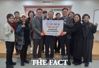  대전 송촌동 지역사회보장협의체, 새 학기 응원 운동화 선물