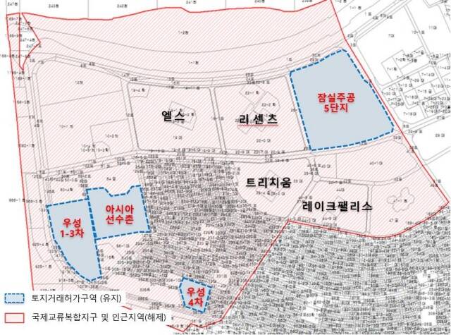 서울시가 12일 토지거래허가구역 해제안을 발표한 가운데 송파구는 잠실엘스, 리센츠, 트리지움, 레이크팰리스 등 15개 단지가 해제된다. /송파구