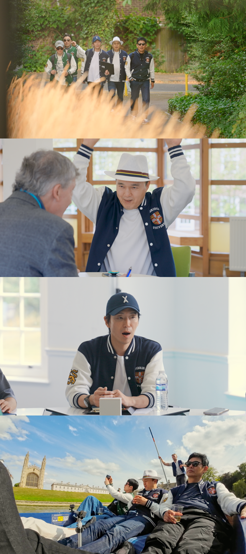 JTBC 예능 프로그램 늦기 전에 어학연수- 샬라샬라가 매주 수요일 밤 10시 20분 방송된다. /JTBC