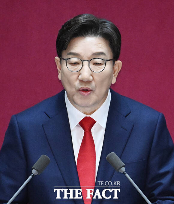 권성동 국민의힘 원내대표가 12일 헌법재판소의 윤석열 대통령 탄핵심판 심리와 관련해 