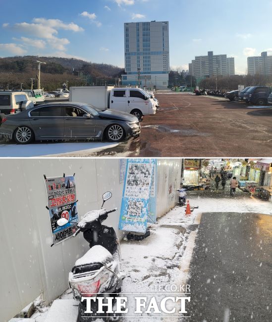 무단방치차량 견인보관소(사진 위)와 무단 방치 의심 차량 로드체킹 모습./부천시