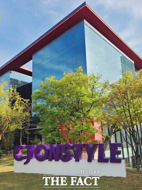 CJ온스타일이 지난해 매출액 1조4514억원, 영업이익 832억원을 기록했다. /더팩트 DB