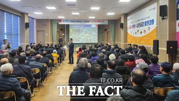 최경식 남원시장이 직접 읍·면·동을 방문해 현장의 목소리를 듣는 2025년 시민공감 열린대화가 오는 19일까지 계속 된다. /남원시