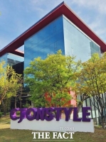  CJ온스타일, 작년 영업익 832억원…전년比 20.1%↑