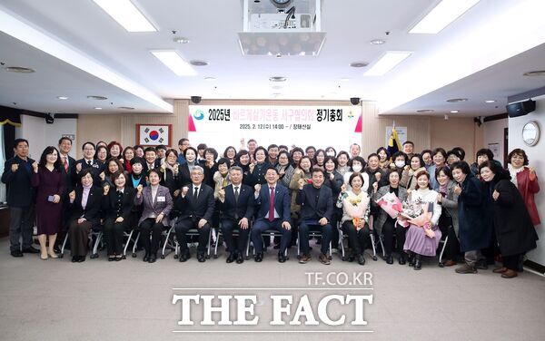 대전 서구 바르게살기운동 대전서구협의회는 12일 서구청 장태산실에서 각 동 위원장, 임원 등 80여 명이 참석해 ‘2025년 바르게살기운동 대전서구협의회 정기총회’를 개최했다./대전 서구